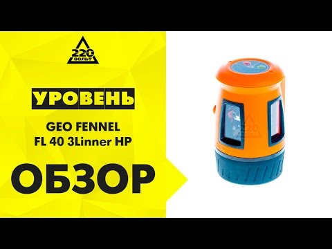 Video: Usoda 2 - Prekinite Oviro In Kaj Storiti S Topovi Vex Carnium