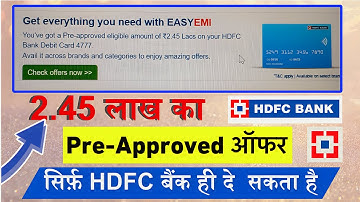 HDFC Bank Pre-Approved Offer | How To Get Preapproved Debit Card EMI | Best Bank Account