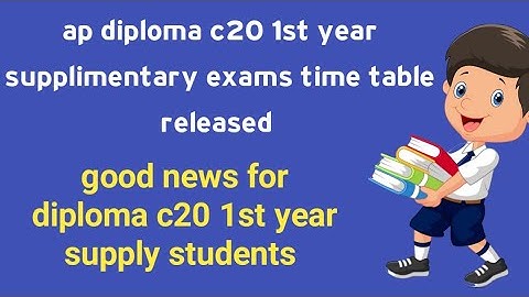 ap diploma c20 1st year SUPPLIMENTARY exams time table released|