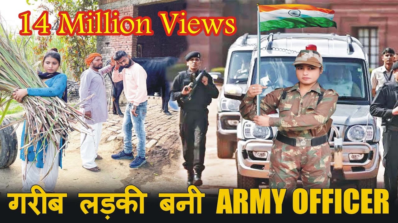 गरीब लड़की बनी आर्मी ऑफिसर 2 | Gareeb Ladki Bani Army  | Waqt Sabka Badlta Hai | Kismat  | Arun Saini