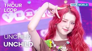 [1HR LOOP🔥] UNCHILD - UNCHILD [Music Bank] | KBS WORLD TV 260424