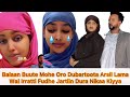 Jaartin Haaroyni Jaarti Durattin Yo Jaalali Isa Ammalle Qabate Masaanu Tana Jateni Lachu Arsiidha 