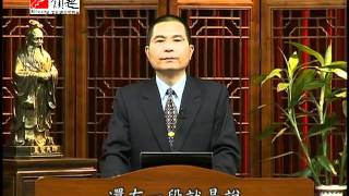 990701君選賢臣舉孝廉1 翁中和1
