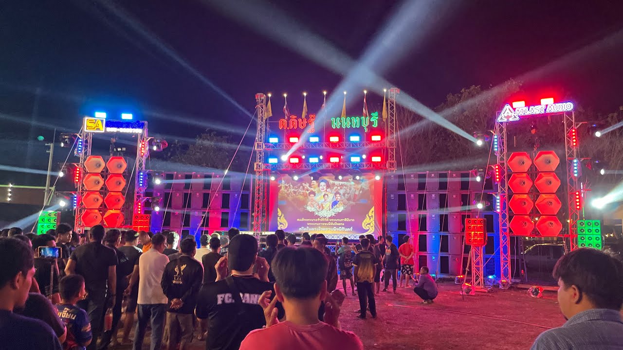 งานหันชนฮอนปีศาจ จอมพล เอกซาวด์ หันชน ด.ดิษฐ์ นนทบุรี แอดลาส ลำโพงเบสจอละ 60 ดอก วัดท้องไทร 22/01/69