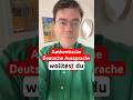 Deutsche Aussprache: "wolltest du" | Fließend Deutsch sprechen
