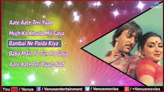 Jaan Ki Baazi Full Songs | Sanjay Dutt, Anita Raj, Anuradha Patel | Audio Jukebox | BERANG JAMANA