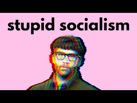 The Problem with The DSA