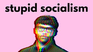 The Problem with The DSA