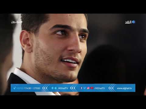 محمد عساف يشدو موطني برنامج مؤثرون