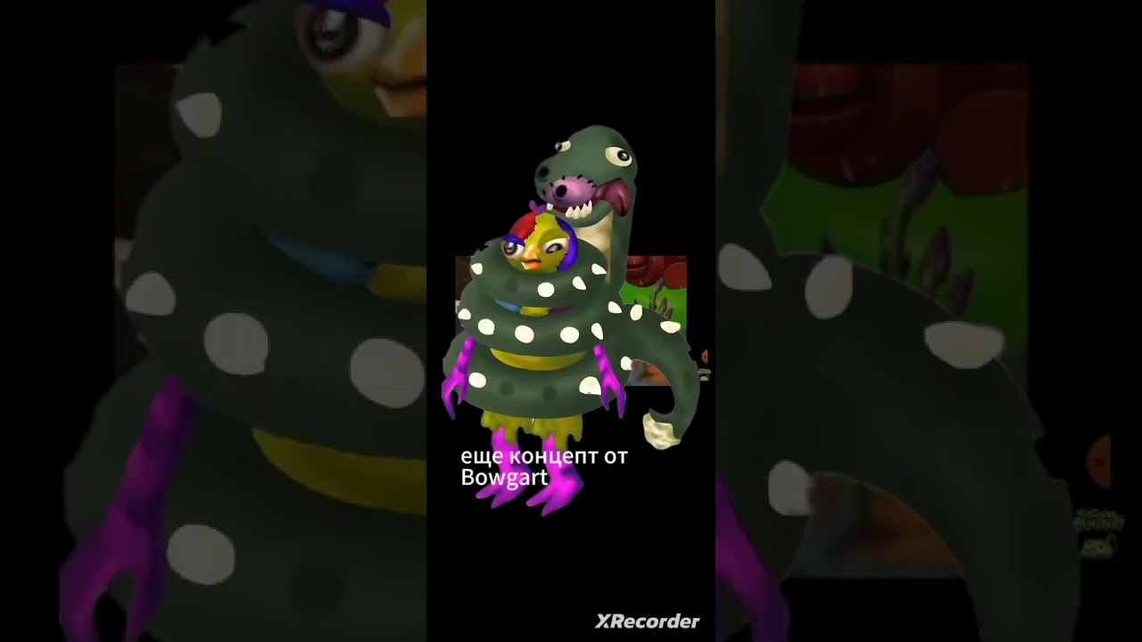 мсм потом разберусь с йолле и напишу норм описание.пиксолотль🦎