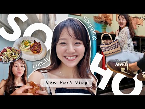 New York Vlog - in SOHO｜Best Burger 🍔 (Au Cheval) Shopping 🛍｜ニューヨークのおしゃれタウン散策｜おすすめハンバーガーと買い物紹介