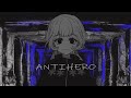 【Ari Anjou】ANTIHERO - DUSTCELL【cover】