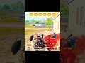 funny video 😅 short video 🤩 PUBG mobile gameplay 🤩