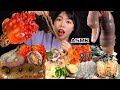 ASMR 해물 먹방 (낙지,전복,새우,개불,해삼,멍게) MUKBANG SEAFOOD (OCTOPUS,SCALLOP,ABALONE,SHRIMP)