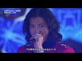 (12.02.2013)Venus + Applause - SMAP&times;SMAP