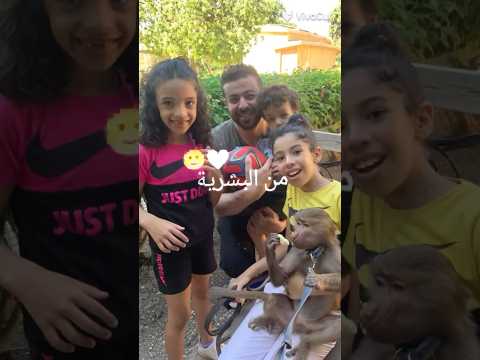 اتنين اخوات اشقيه