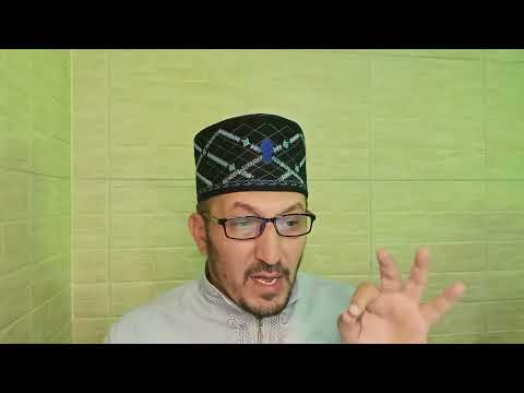 معرفة الحديث الصحيح ومظانه الجزء الأول كيف يكون الثقة مجروحا والمجروح عدلا 