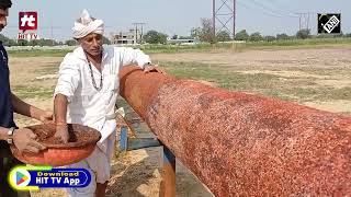108 feet की incense stick तैयार हुई Ayodhya Ram Temple के लिए Vadodara में | Hit TV Today