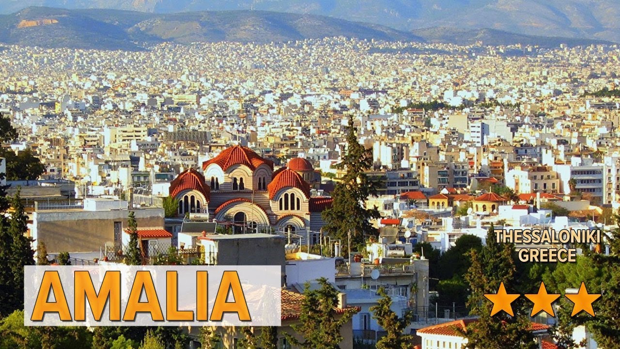 Amalia hotel review | Hotels in Thessaloniki | Greek Hotels