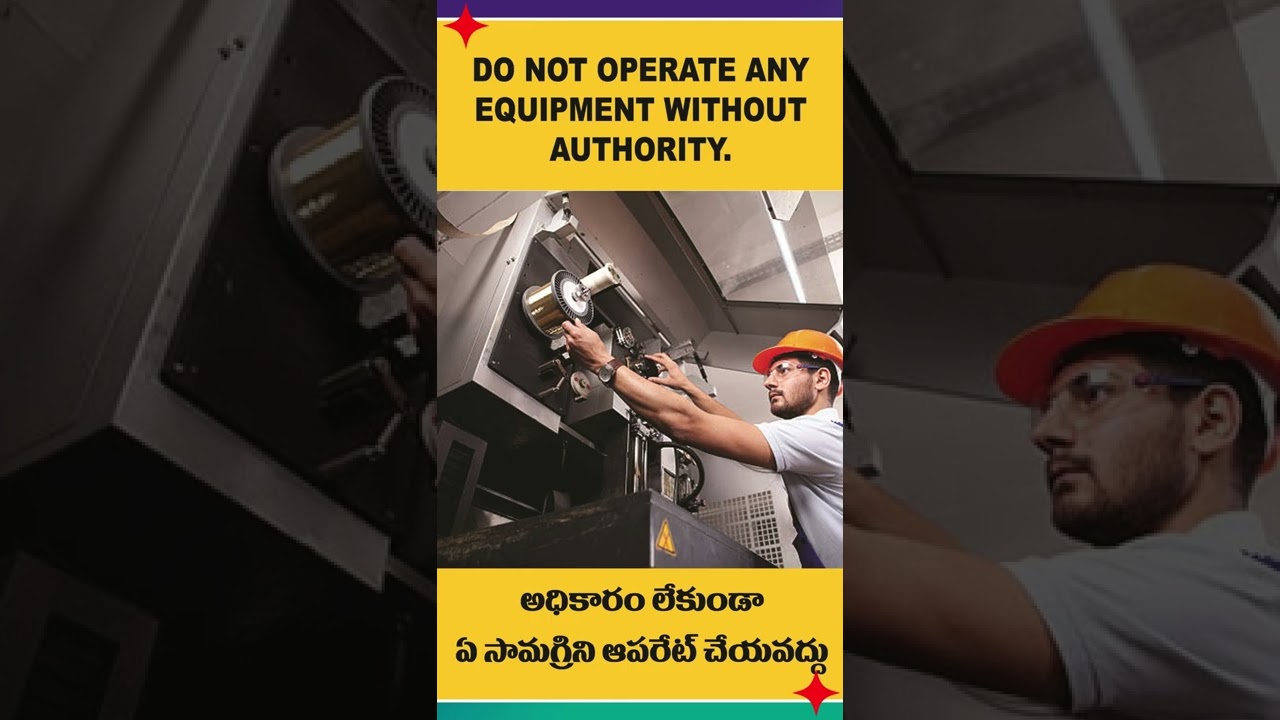 Safety tips at work place 20