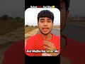 #motivation #shere #bahut fark hai bhai 😎tujme or muj me bhai #motivation 2025
