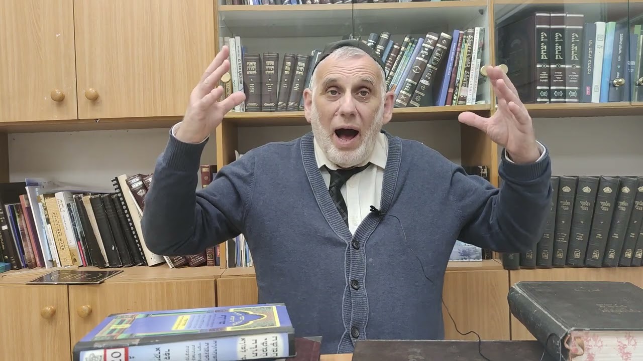 Rav Shaoul David Botschko sur la parasha : Vayakhel-Pekoudé - Les 2 dimensions du Mishkan