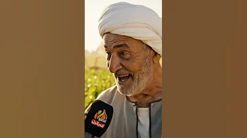 سر الوجع المخفي فوق الدماغ الدق فوق دماغيف 