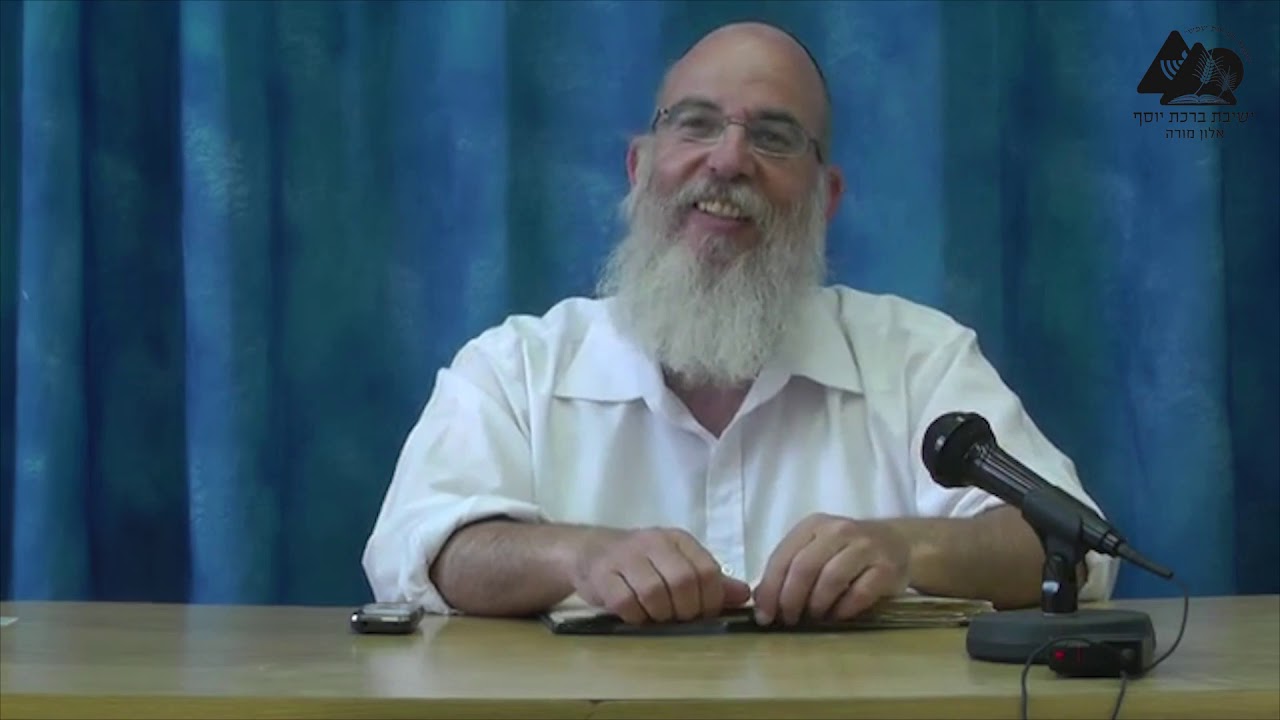 העולם הרוחני של עם ישראל | הרב אליעזר קשתיאל | אורות ישראל ותחייתו | פסקה ז | 8