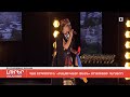 Հայ երգչուհին` «Բալթիկայի ձայն» մրցույթի հաղթող