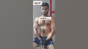 day 27/75 hard challenge..🔥🔥#shorts #75hardchallenge #fitness #motivation #workout #minivlog