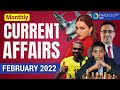 February 2022 | Monthly Current Affairs| Current Affairs 2022