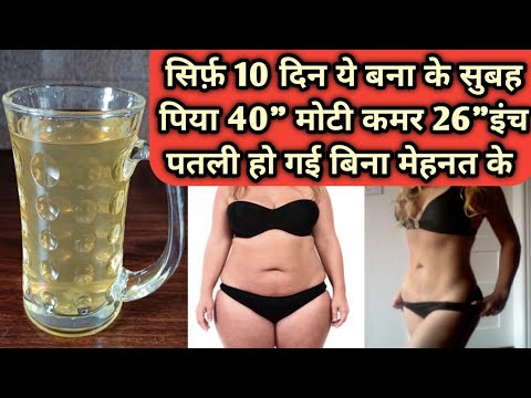 वीडियो: ओल्गा शेलेस्ट ने 7 किलो वजन कम करने के रहस्यों का खुलासा किया