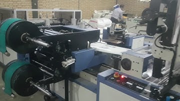 TY-800 LP LOOP HANDLE MACHINE UP TO 90 CYCLES/MINUTE