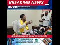 বিশ্বের মানচিত্রে নতুন করে তুলে ধরা হবে বাংলার পর্যটন