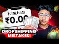 Why 99% Indian Dropshippers Fail – Here is How