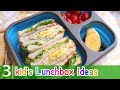 快手便当: 千层照烧鸡鸡蛋三明治 (也适合野餐)|(EZ)kid&#39;s Lunchbox Ideas#3 孩子的午饭盒便当盒