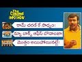 Vinaya Vidheya Rama 6 days Collections | F2 5 Days Report | NTR Kathanayakudu | TCIS | Mr. B