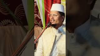 मोहर्रम में होने वाली गलतियां? | Abdul Gaffar Salafi #shorts #viralshorts #waz #viral #allah #islam