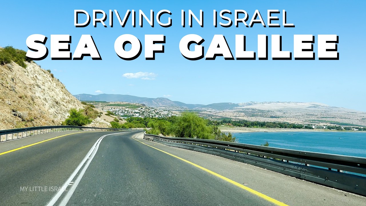 Живописная поездка вокруг Галилейского моря • Израиль 2025 🇮🇱