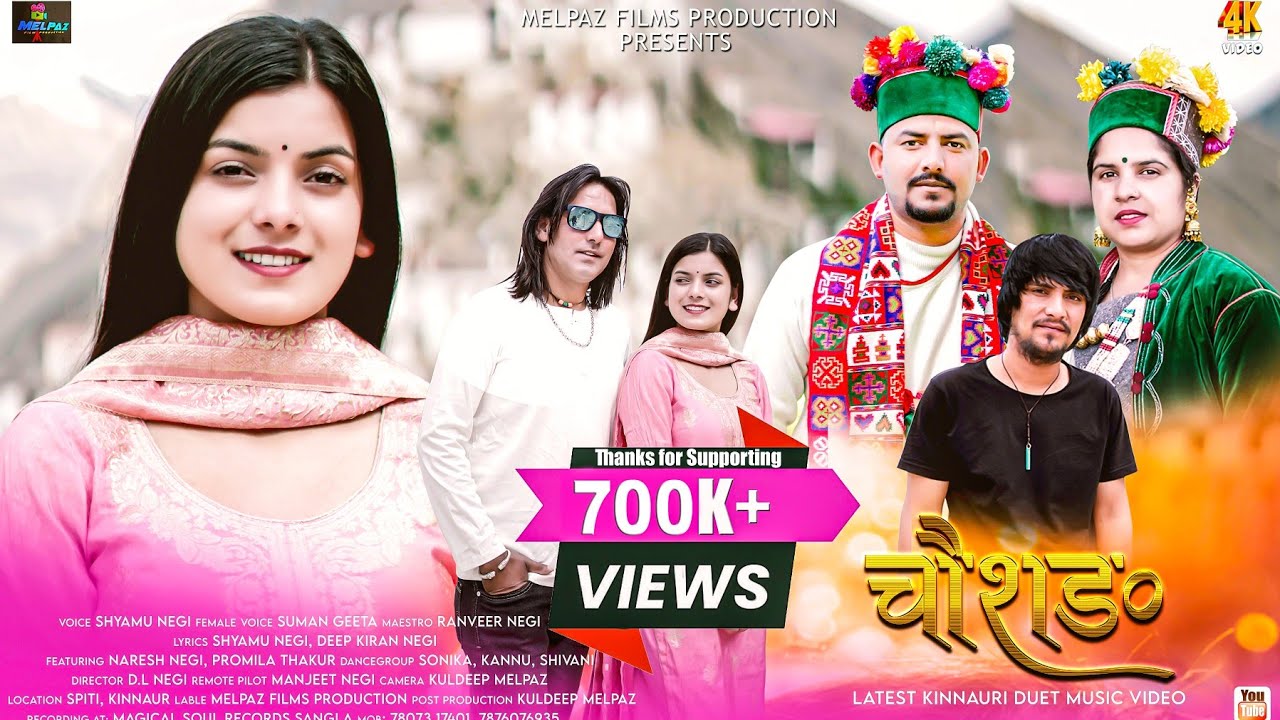 Choshang (Official Video) Shyamu negi || Suman geeta || Ranveer negi || Latest Kinnauri Video 2023||