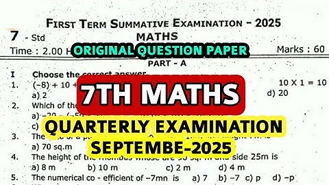 7th std Maths Quarterly Exam September-2025 original Questionpaper 7th 1 st term test-2025 original