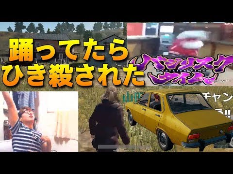 柊みゅうのゲーム実況