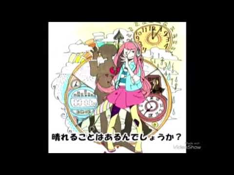 Heart Beats / 巡音ルカ / 歌ってみた / 【藍】