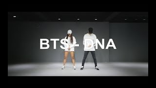 방탄소년단 (BTS) - DNA Cover dance  AFstarz 오창민 X Diana 지선 남녀혼성커버댄스!!