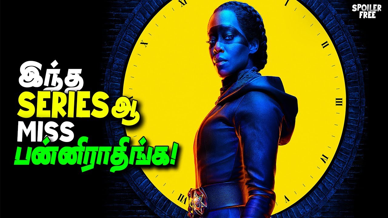 WATCHMEN - Review | HBO | Disney+Hotstar | Tamil