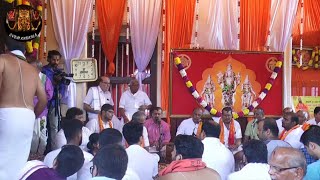Yenu Sukhavo Ranga Shree Venkataramana Bhajana Mandali Karkala Yogish Kini
