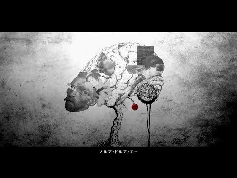 【鏡音レン】ノルア・ドルア・エー  中文字幕【すりぃ】