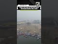 Bird S Eye View Of Preparations For Maha Kumbh Mela 2025 Bird S Eye View Of Preparations For Maha Kumbh Mela 2025