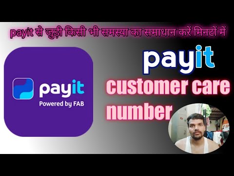 payit customer care number talking about your problem and get solution by Ramu K2
