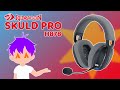Redragon SKULD PRO H878 🎧 | Everything you need to know!